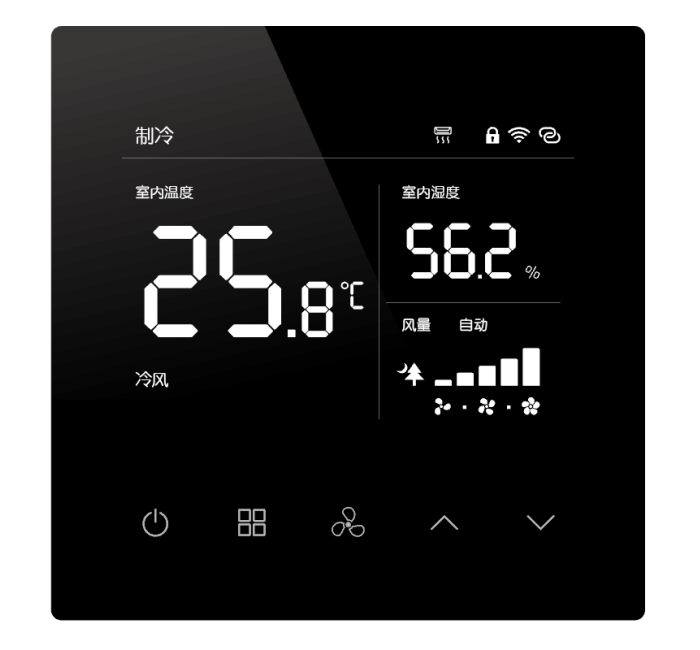 “樂(lè)享版”智能溫控器